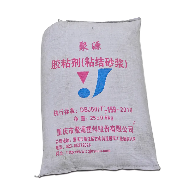 Клеевой раствор (Адгезионная смесь).1