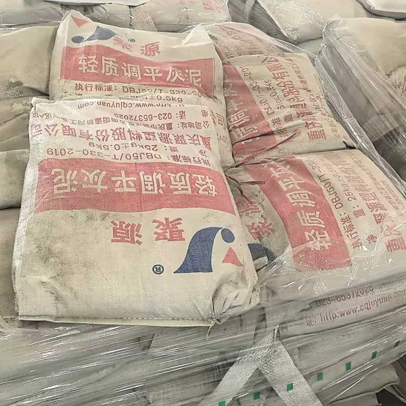 Лёгкая выравнивающая смесь.2