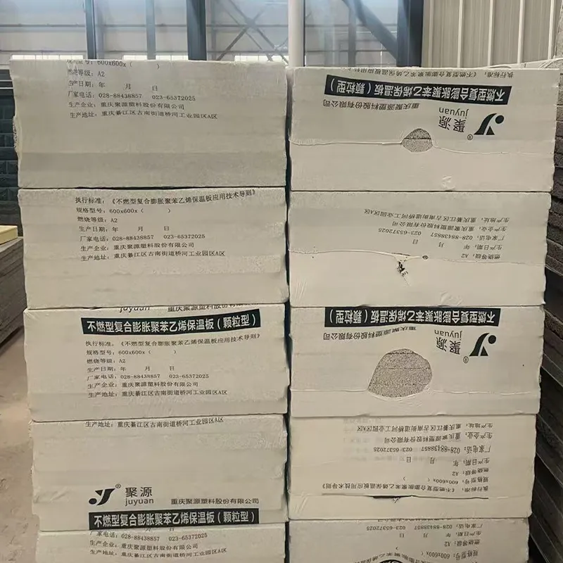 Несгораемая композитная теплоизоляционная плита из вспененного полистирола.3