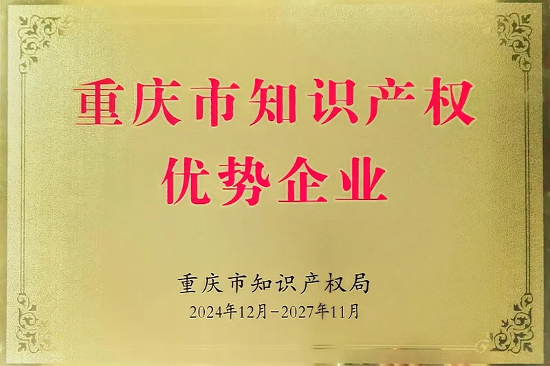 Сертификат.10