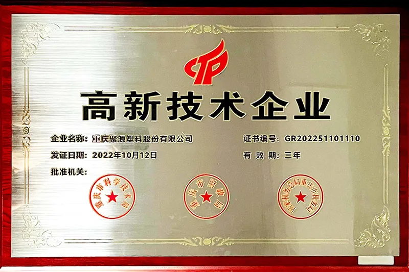 Сертификат.2