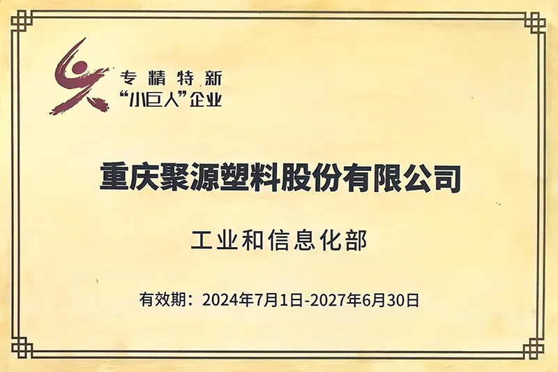 Сертификат.4