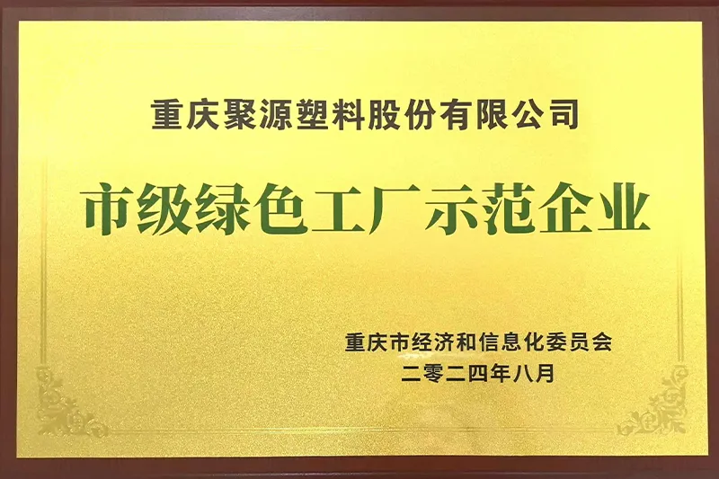 Сертификат.6