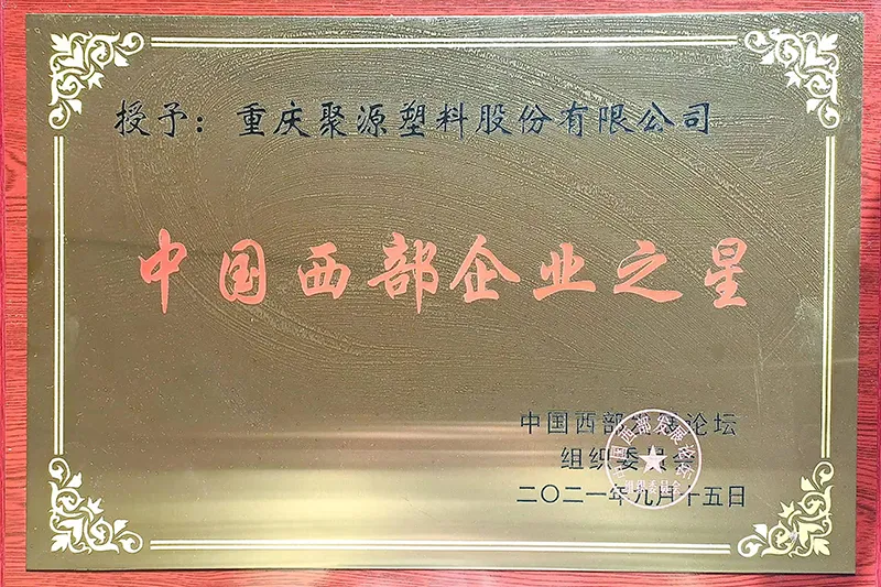 Сертификат.7