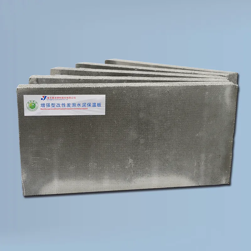 Усиленная модифицированная теплоизоляционная плита из ячеистого бетона.2