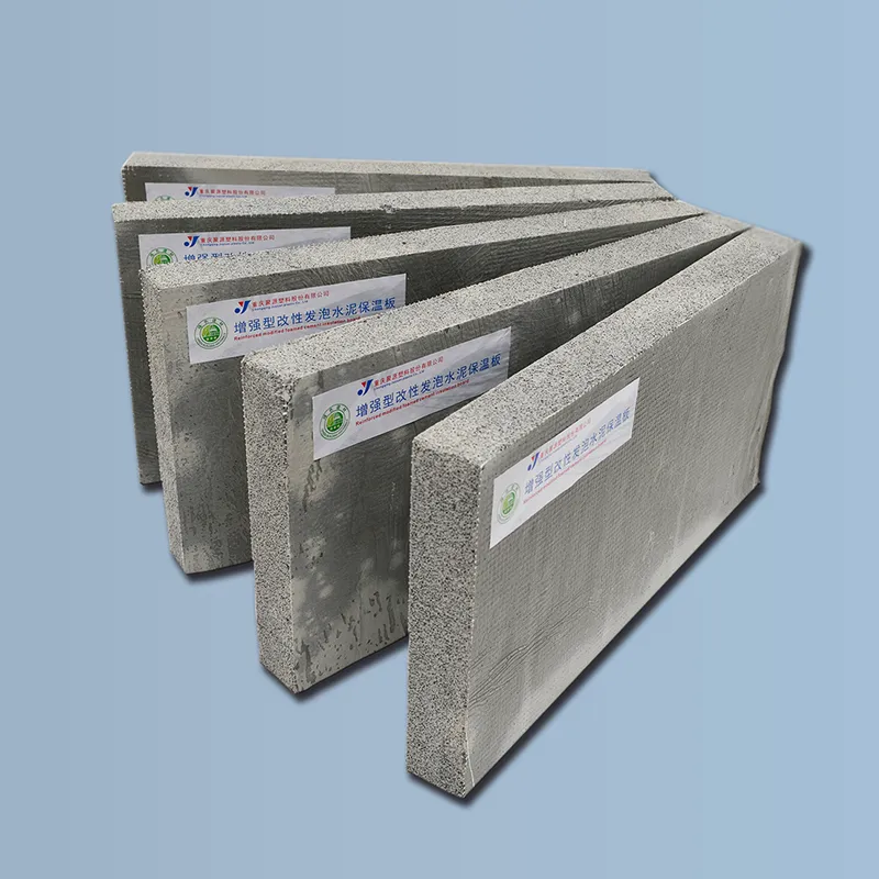 Усиленная модифицированная теплоизоляционная плита из ячеистого бетона.3