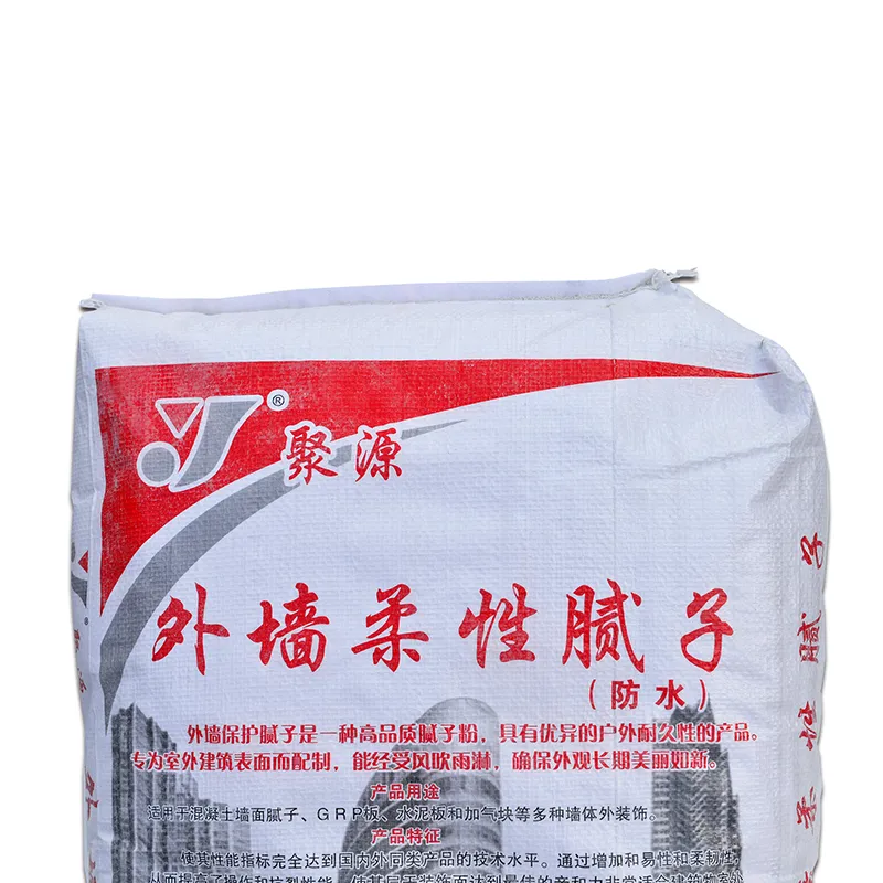 Шпатлевка (4)