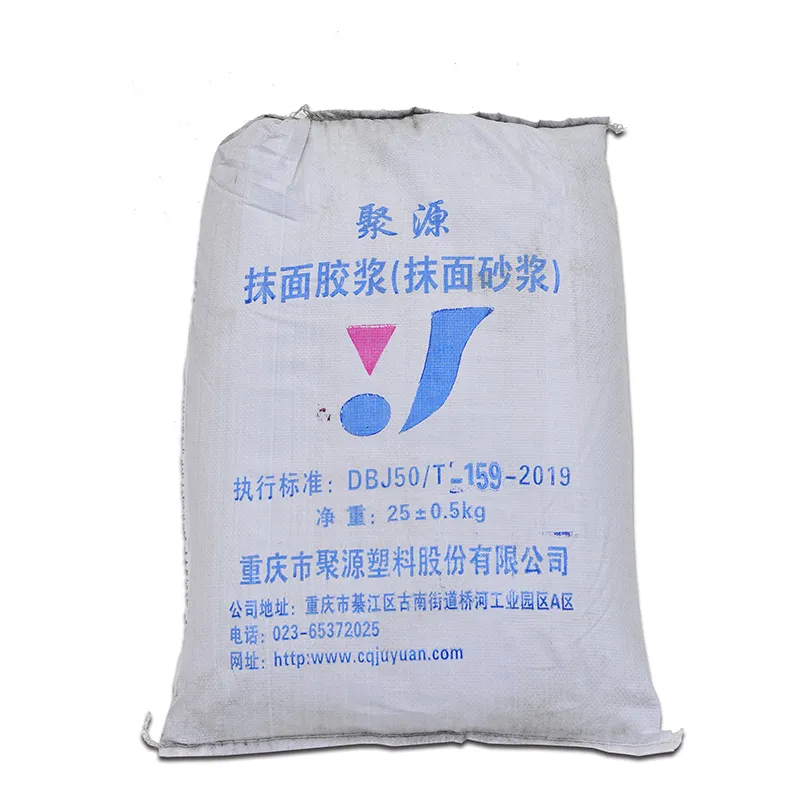 Штукатурный (отделочный) раствор.1