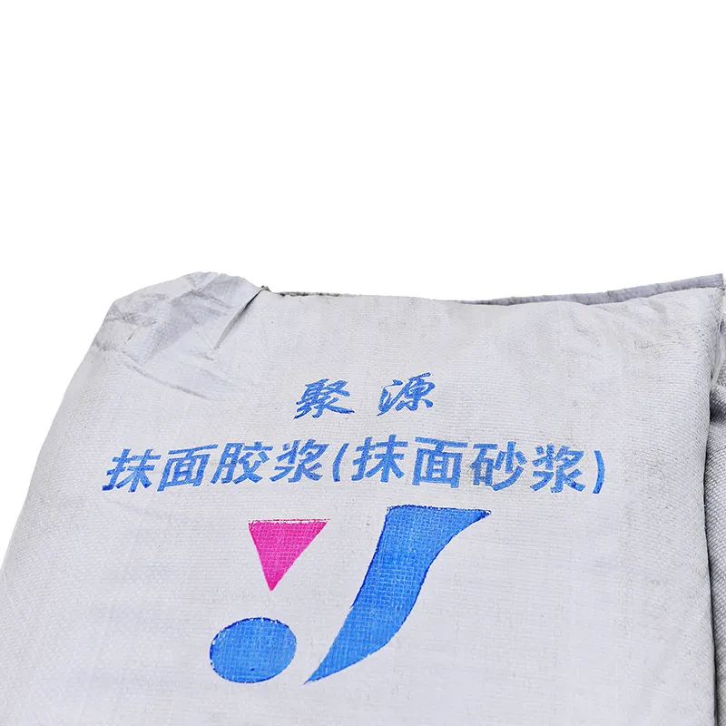 Штукатурный (отделочный) раствор.2